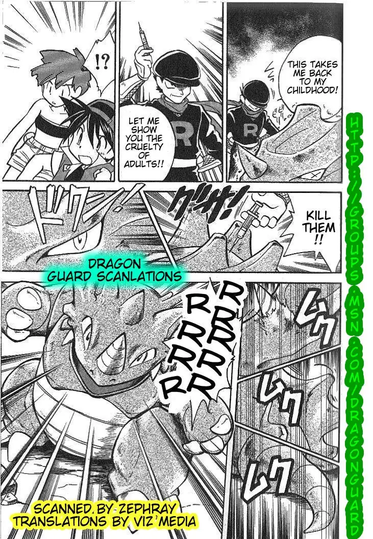 Pokemon Adventures Chapter 7 7